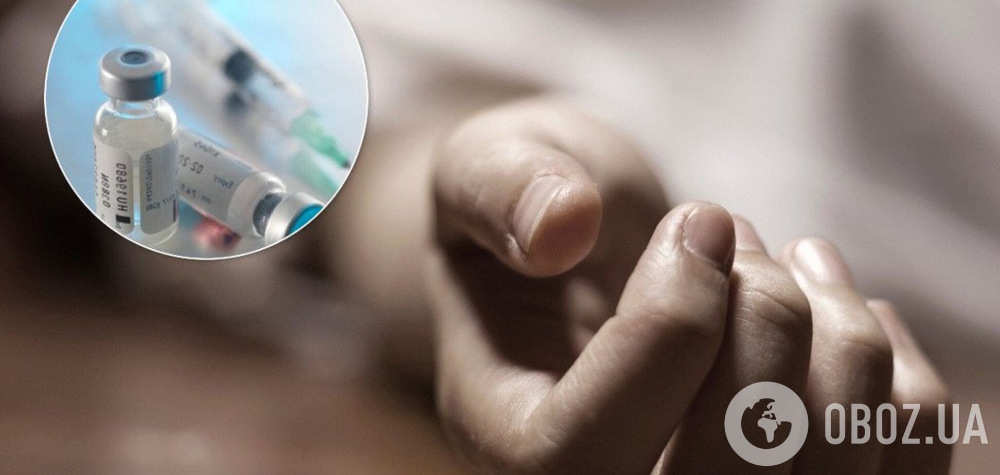 У Кременчуці медсестра скоїла суїцид через колекторів