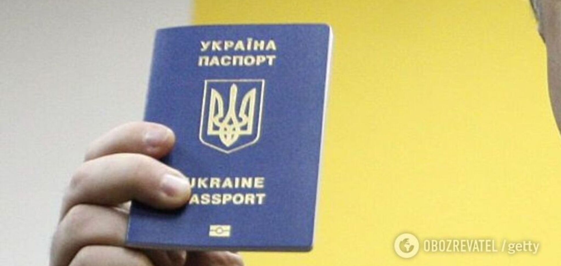 В Україні змінять правила видачі паспортів: що важливо знати