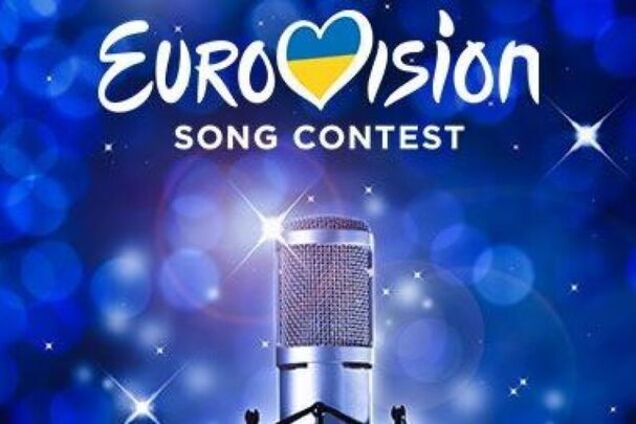 Нацотбор Евровидения-2020: стало известно, кто прошел в финал