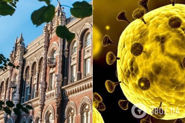 Коронавірус, можливо, завдасть удару по економіці України: НБУ назвав наслідки