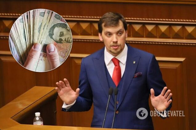 Кабмин Гончарука поднял себе зарплаты в 2-5 раз: СМИ узнали цифры