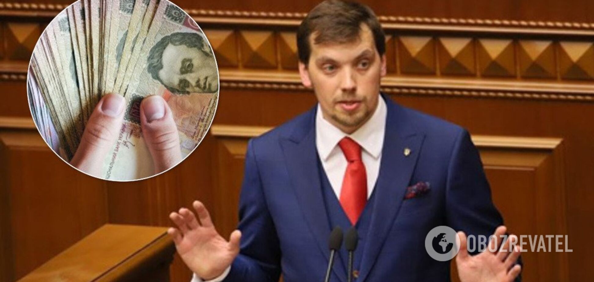 Кабмин выплатит министрам более 420 тысяч гривен премий: кто получит больше всех
