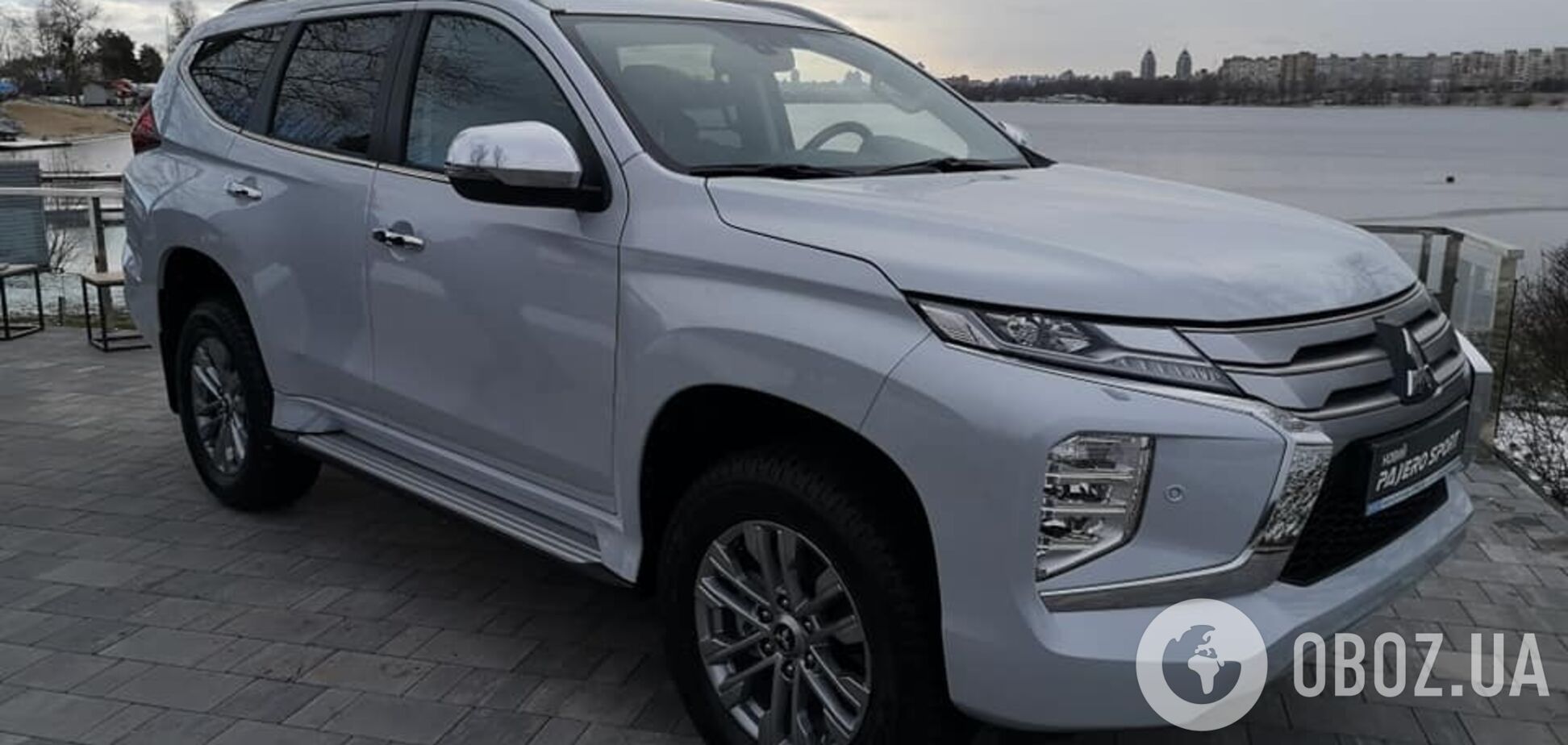 Обновленный Mitsubishi Pajero Sport приехал в Украину
