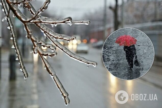 Дожди и -17: появился прогноз погоды на начало недели по Украине
