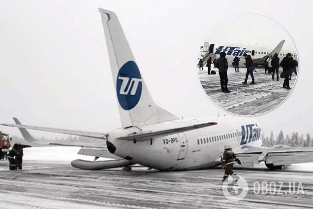 Пассажиры съезжали по крыльям: в России случилось серьезное ЧП с самолетом