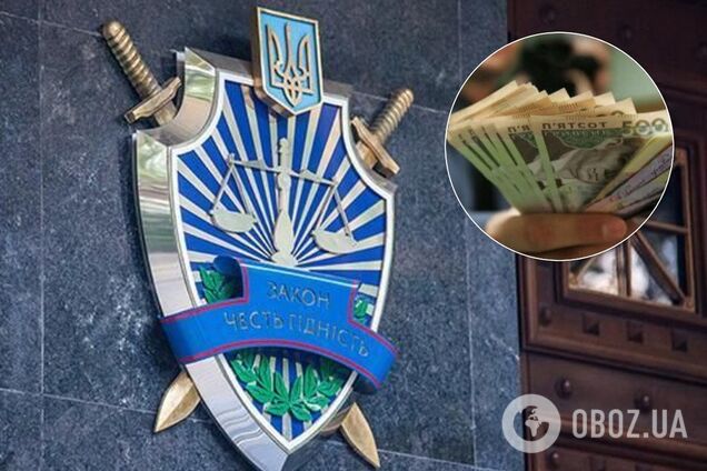 Прокурорам Рябошапки підняли зарплати: названі суми