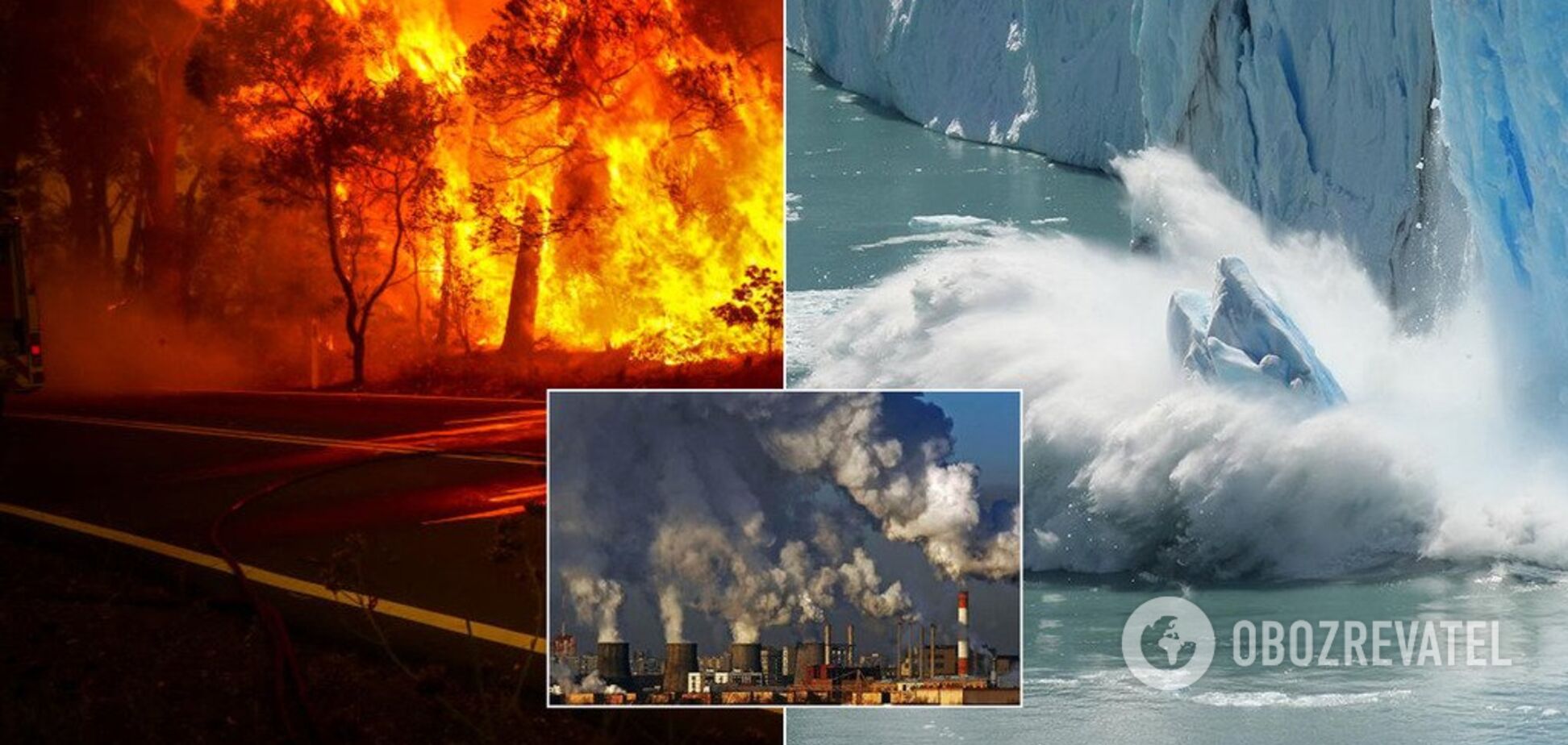 Масові стихійні лиха та вимирання: вчені розповіли про нові загрози глобального потепління
