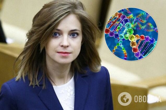 Тест ДНК для 'няш-мяш': Поклонская решила доказать связь с Украиной