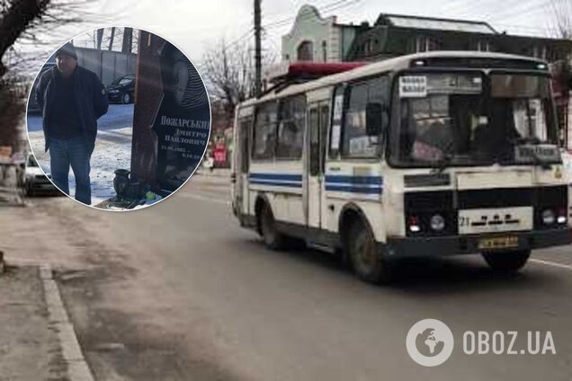 Привезли на цвинтар: водій поплатився за кричущий інцидент з дітьми загиблого АТОвця