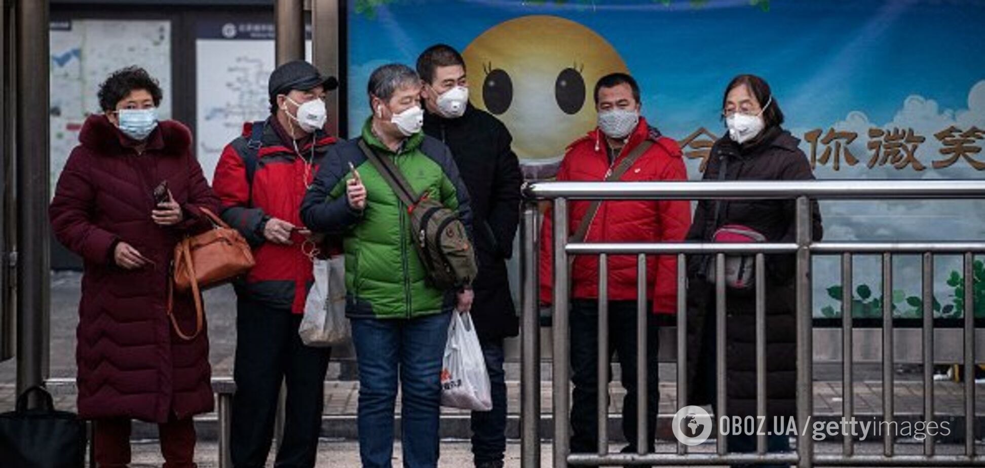  В Китае обнародовали пугающую статистику смертей от коронавируса