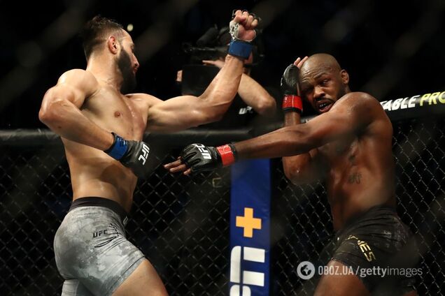 Джонс – Рейес