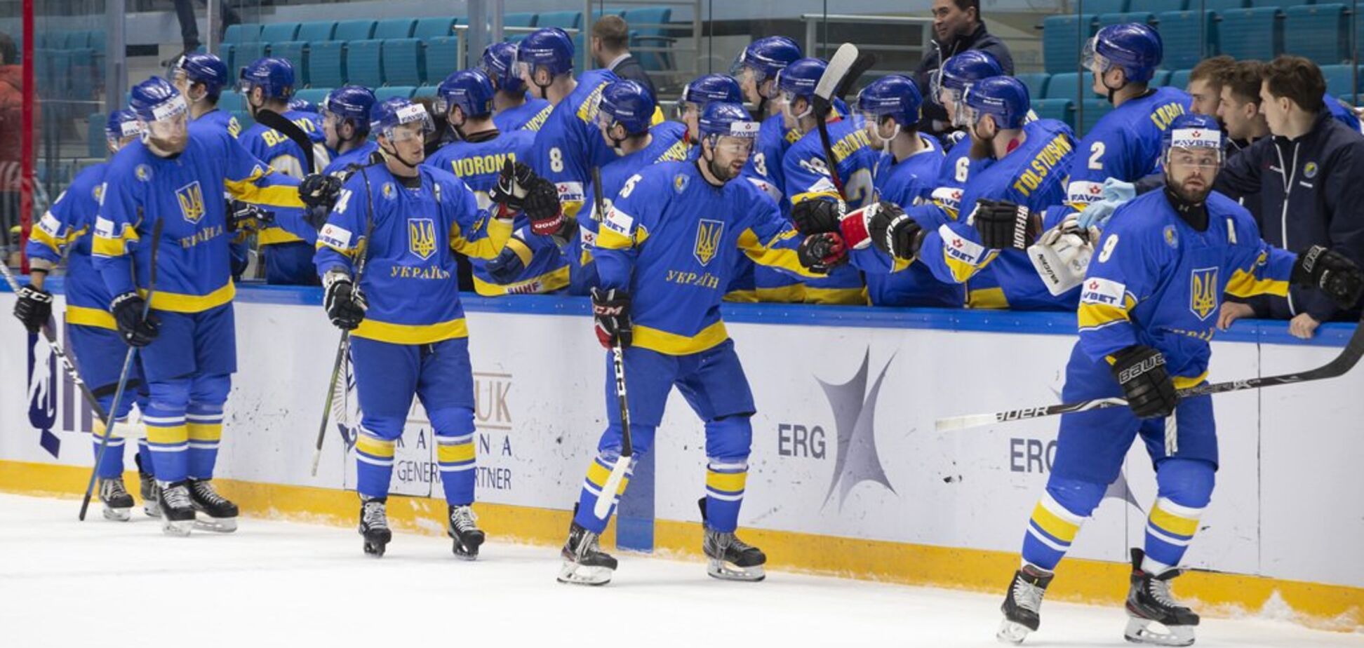 сборная Украины по хоккею