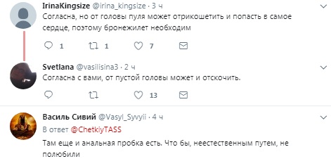  "Залижуть до смерті": соцмережу підірвало дивне фото Путіна 