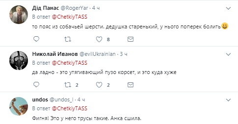  "Залижуть до смерті": соцмережу підірвало дивне фото Путіна 