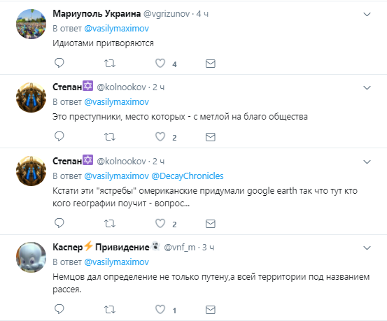 «Чому нам оголосили війну?» Російський письменник підірвав мережу обурливим постом