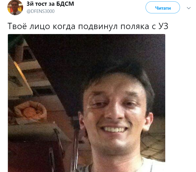 "Отмучился": соцсети кипят из-за громкой отставки главы "Укрзалізниці"