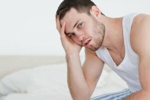 Киста придатка яичка: причини виникнення та основні симптоми, способи лікування захворювання