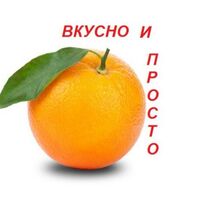 Світлана Слободянюк
