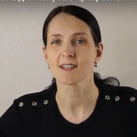 Надія Барістка