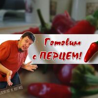 Олег Алімов