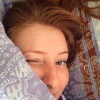 Виктория Виктосиндахаус