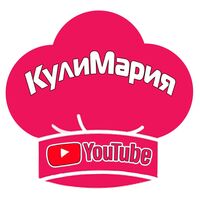 Мария Кулимария