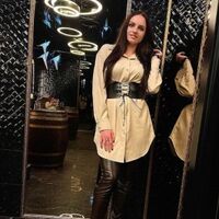 Аліса Бєлєвцова