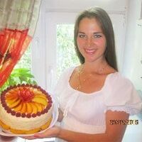 Наталія Пархоменко