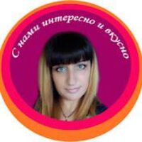 Арпине Антонян