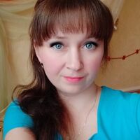 Наталия Афанасьева