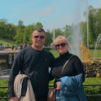 Ольга і Володимир Герун