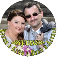 Вікторія Стижевська