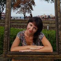 Наталія Бутко