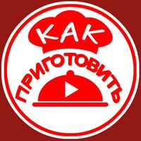 Людмила Попова