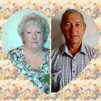 Павел и Наталья Никешины