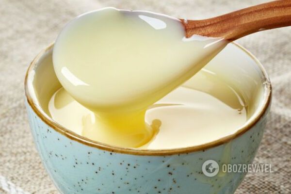 Згущене молоко