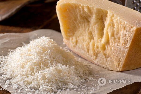 Сир 'Пармезан'