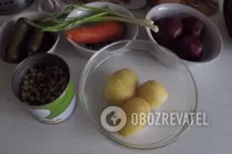 Вінегрет із горошком - Крок 1 Вінегрет із горошком - Крок 1