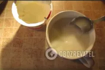 Бефстроганов в мультиварке - Шаг 4 Бефстроганов в мультиварке - Шаг 4