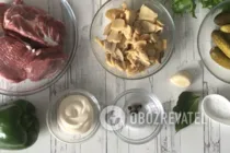 Салат мясной с грибами - Шаг 1 Салат мясной с грибами - Шаг 1
