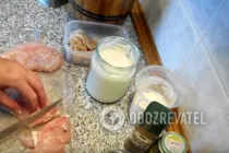 Бефстроганов із грибами - Крок 1 Бефстроганов із грибами - Крок 1