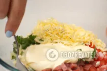 Салат с помидорами - Шаг 10 Салат с помидорами - Шаг 10