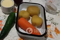 Олів'є з куркою - Крок 3 Олів'є з куркою - Крок 3