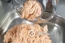 Люля-кебаб із курки - Крок 5 Люля-кебаб із курки - Крок 5