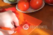 Рататуй в мультиварке - Шаг 2 Рататуй в мультиварке - Шаг 2
