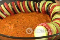 Рататуй - Крок 8 Рататуй - Крок 8