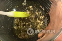 Рататуй - Крок 9 Рататуй - Крок 9