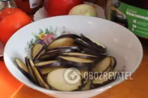 Рататуй в мультиварке - Шаг 1 Рататуй в мультиварке - Шаг 1