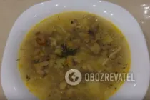 Грибний суп - Крок 9 Грибний суп - Крок 9
