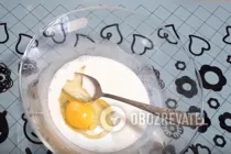 Суп с галушками - Шаг 4 Суп с галушками - Шаг 4